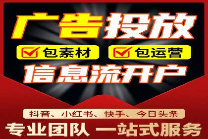 百度竞价包年服务，让企业营销更高效——案例分析