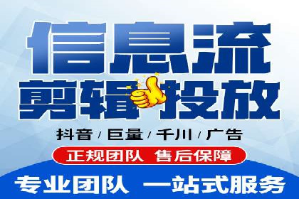 SEM推广代运营策略：从失败到成功的转变